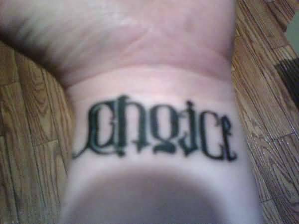 Lovely Simple Strength Ambigram Tattoo